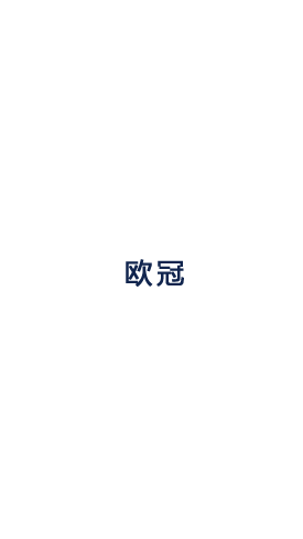 《钻石金字塔》：解开古老宝藏的神秘谜题！